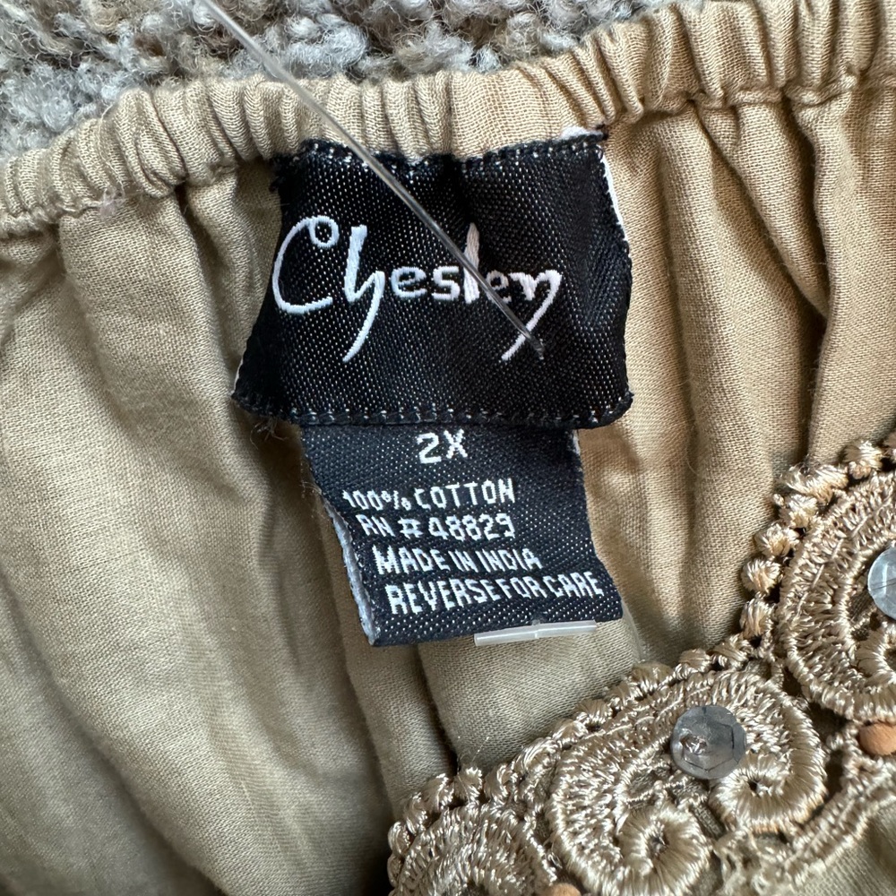 Tan Rhinestone Dress - Picture 5 of 6